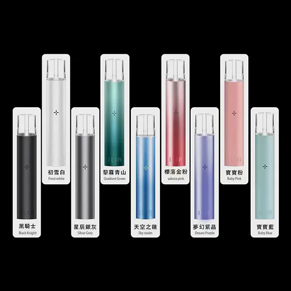 ILIA 哩亞一代主機