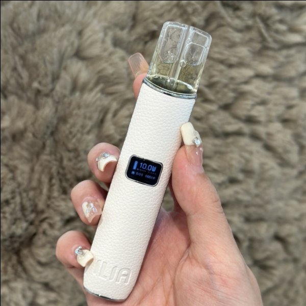 ILIA 哩亞一代皮革主機