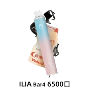 ILIA-BAR4拋棄式-6500口PUFFS